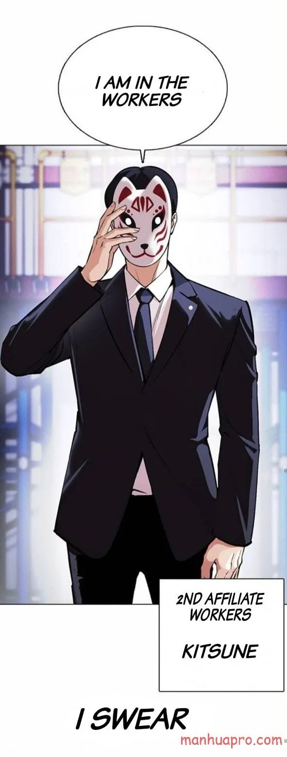 Lookism - Chapter 375 Page 49