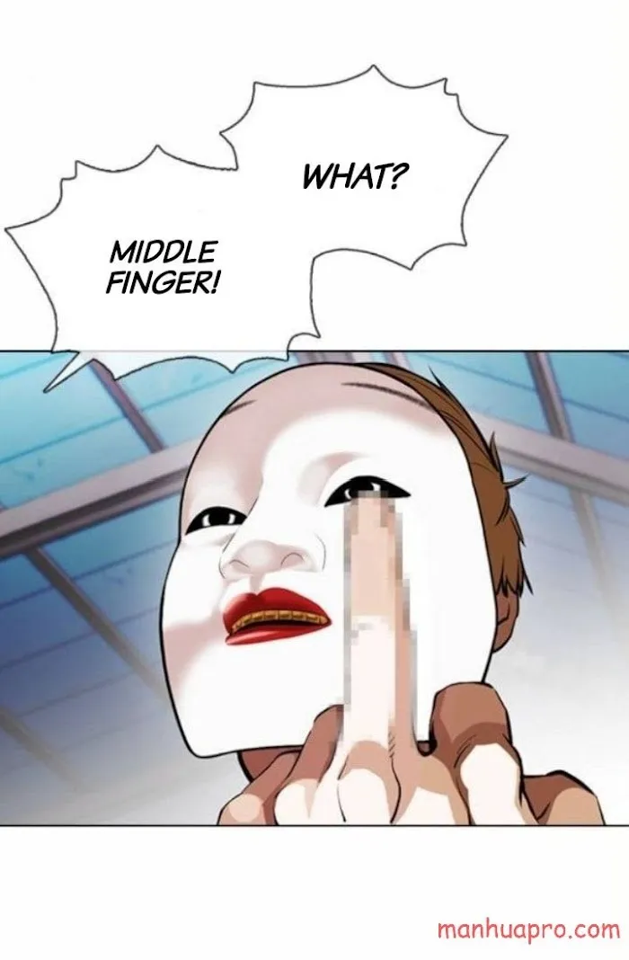 Lookism - Chapter 375 Page 71