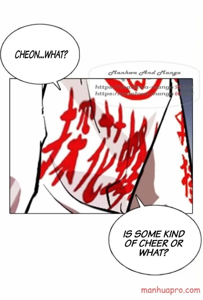 Lookism - Chapter 375 Page 74
