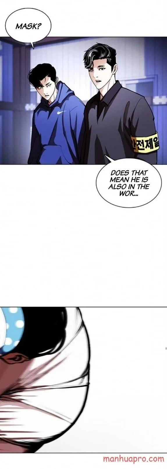 Lookism - Chapter 375 Page 76