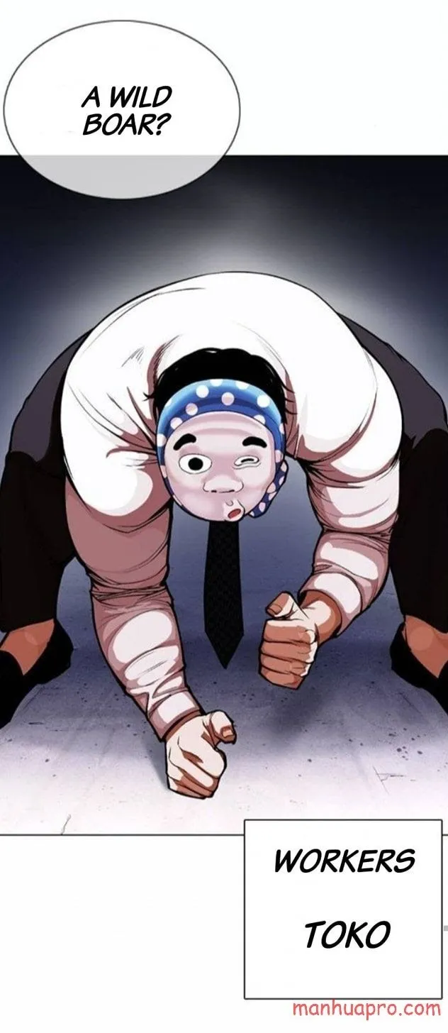 Lookism - Chapter 375 Page 79
