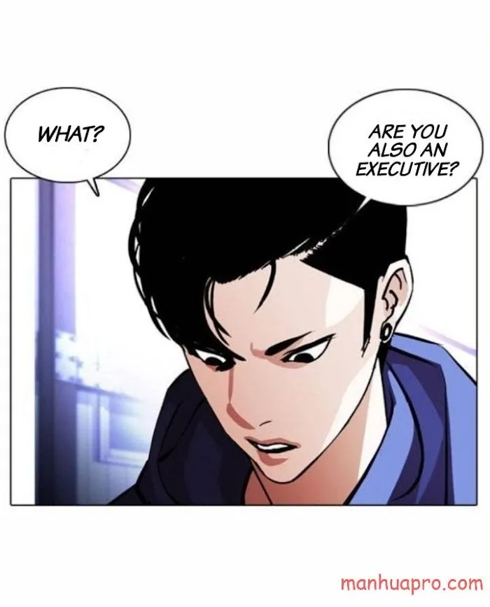 Lookism - Chapter 375 Page 80