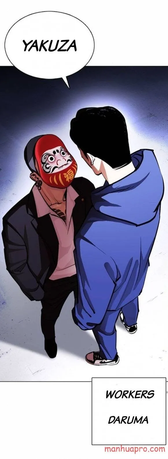 Lookism - Chapter 375 Page 81