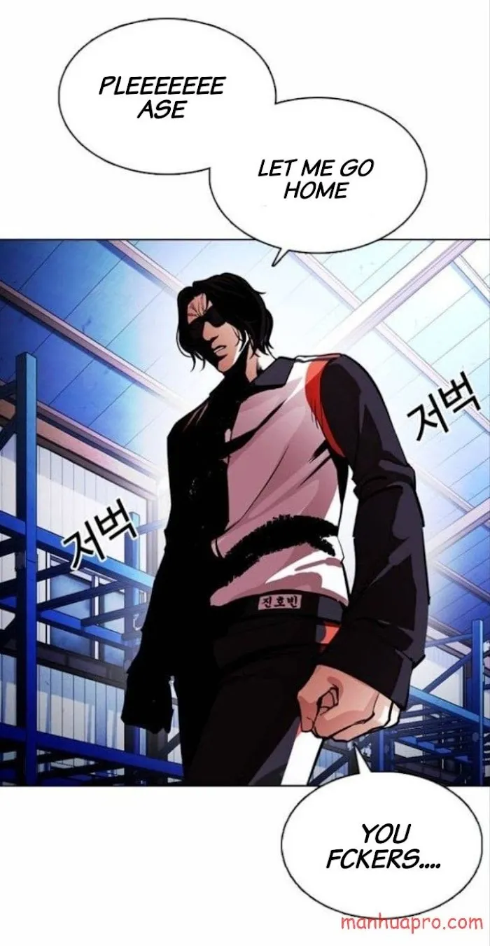Lookism - Chapter 375 Page 82