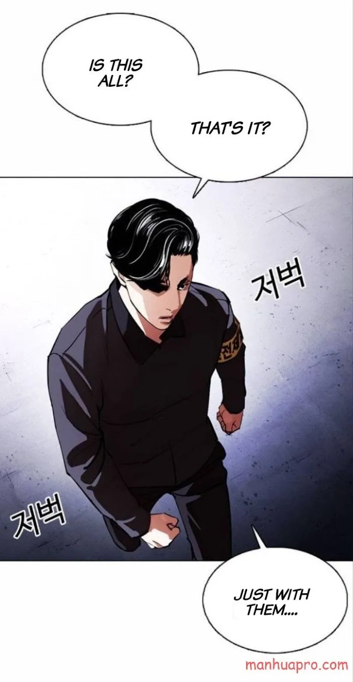 Lookism - Chapter 375 Page 83
