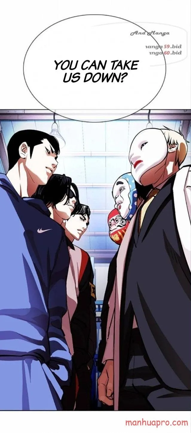 Lookism - Chapter 375 Page 84