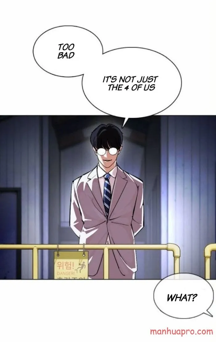 Lookism - Chapter 375 Page 88