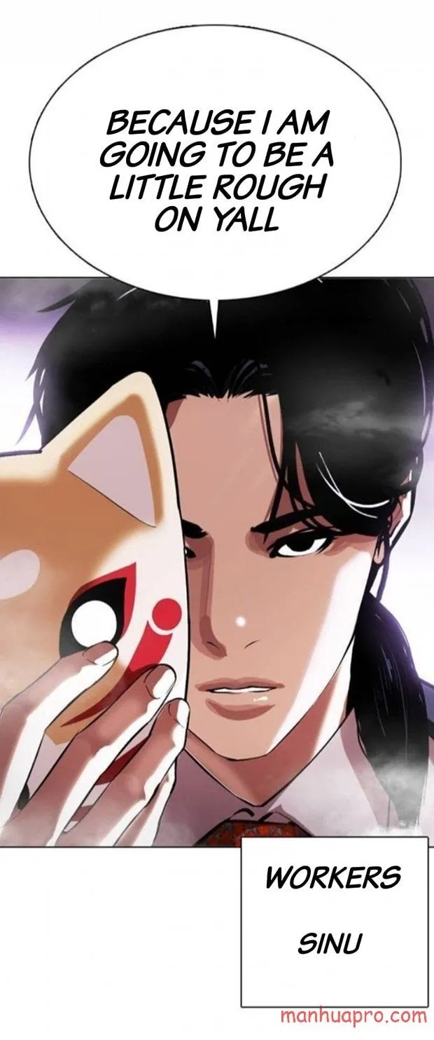 Lookism - Chapter 375 Page 94