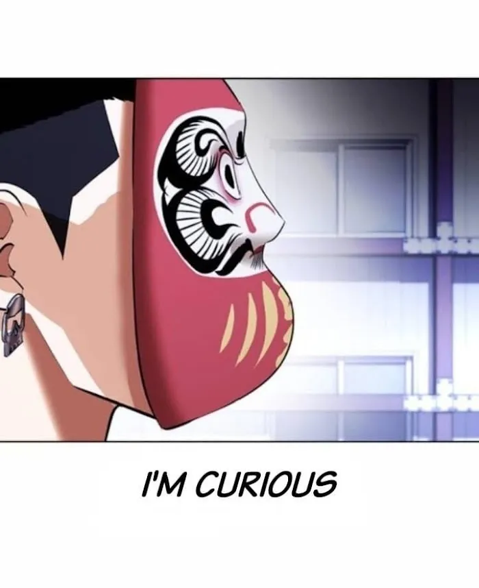 Lookism - Chapter 376 Page 11