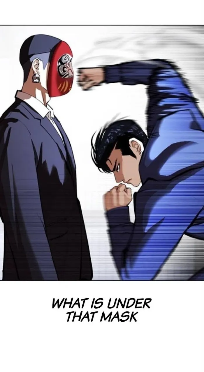 Lookism - Chapter 376 Page 12