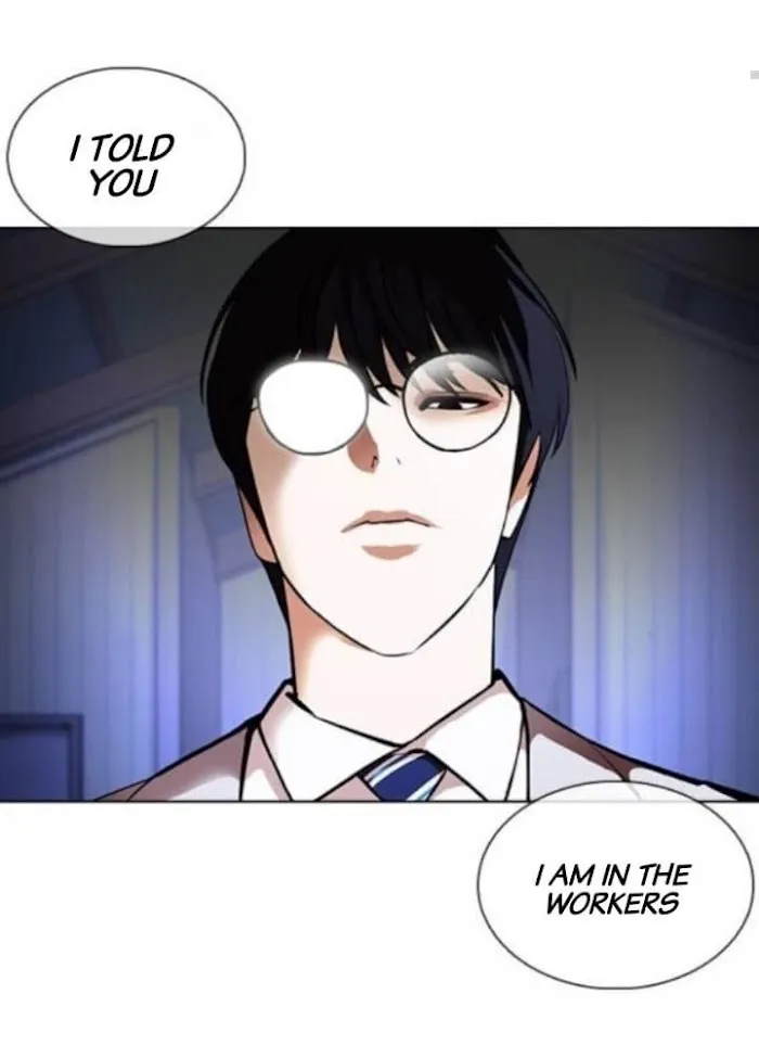 Lookism - Chapter 376 Page 18
