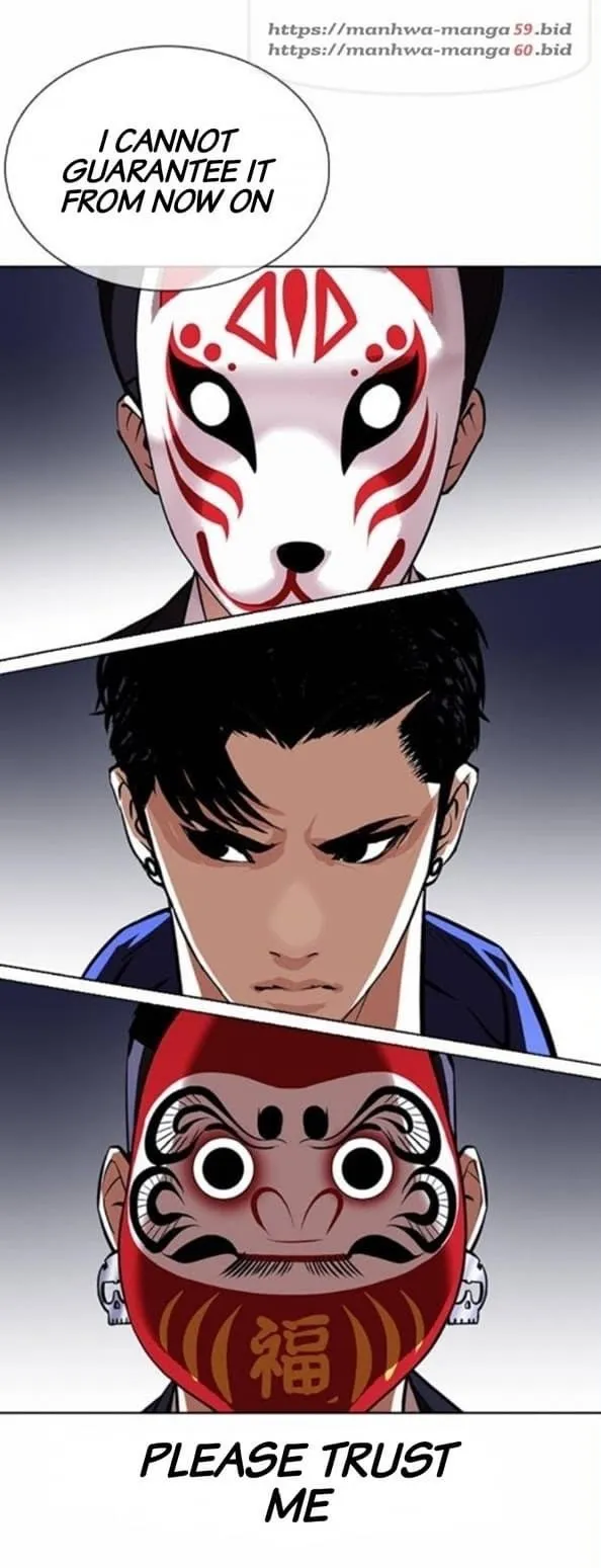 Lookism - Chapter 376 Page 21