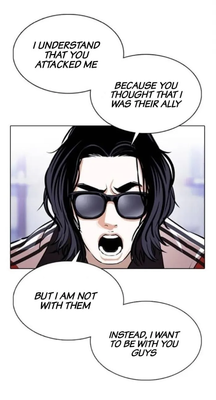 Lookism - Chapter 376 Page 23