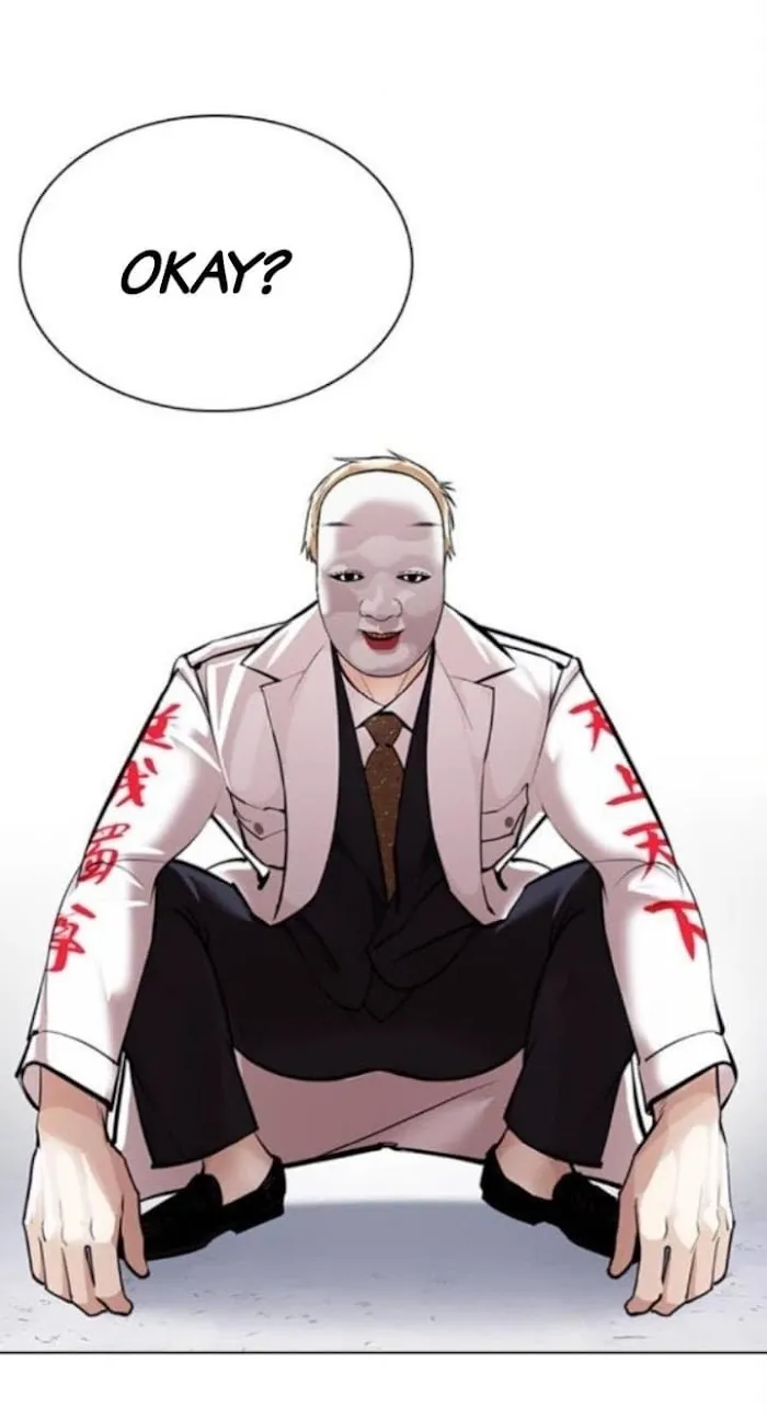 Lookism - Chapter 376 Page 25