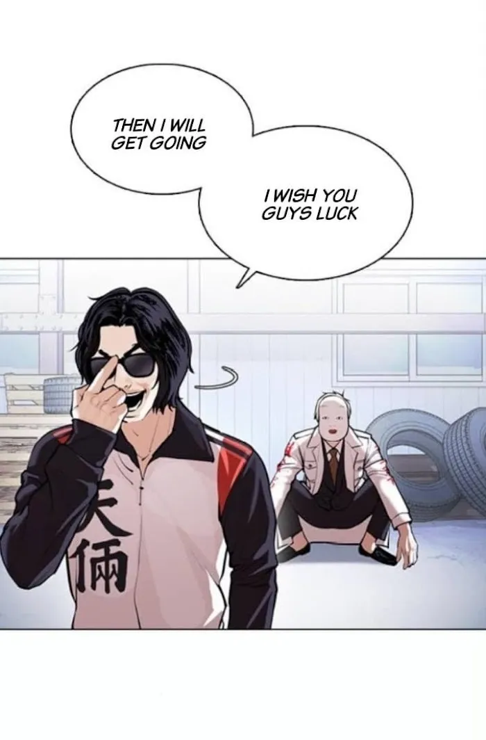 Lookism - Chapter 376 Page 26