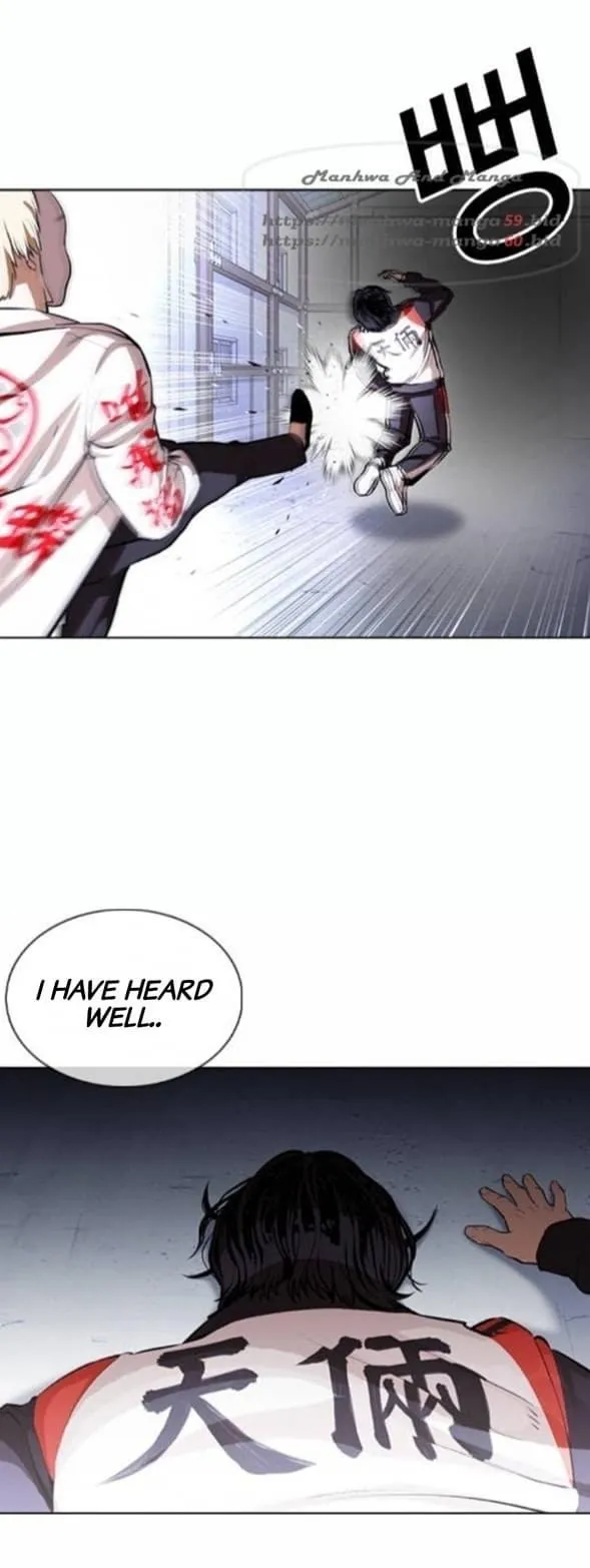 Lookism - Chapter 376 Page 27
