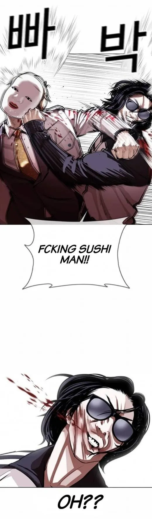 Lookism - Chapter 376 Page 29