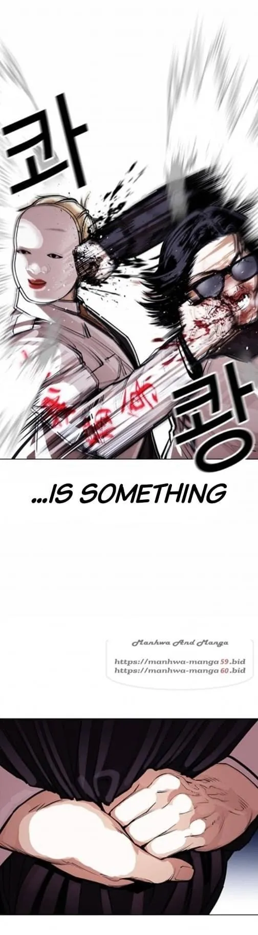 Lookism - Chapter 376 Page 31