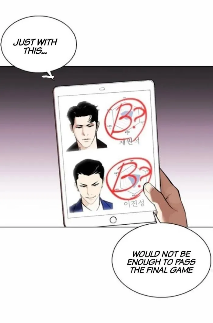 Lookism - Chapter 376 Page 69