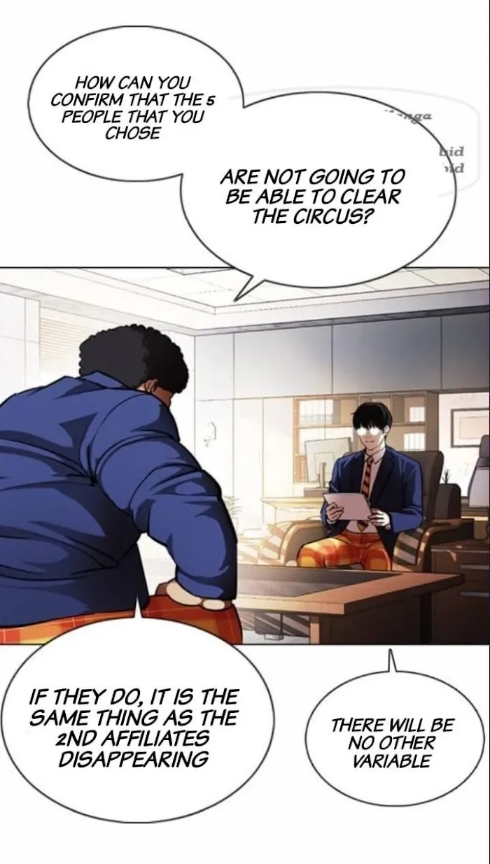 Lookism - Chapter 376 Page 71