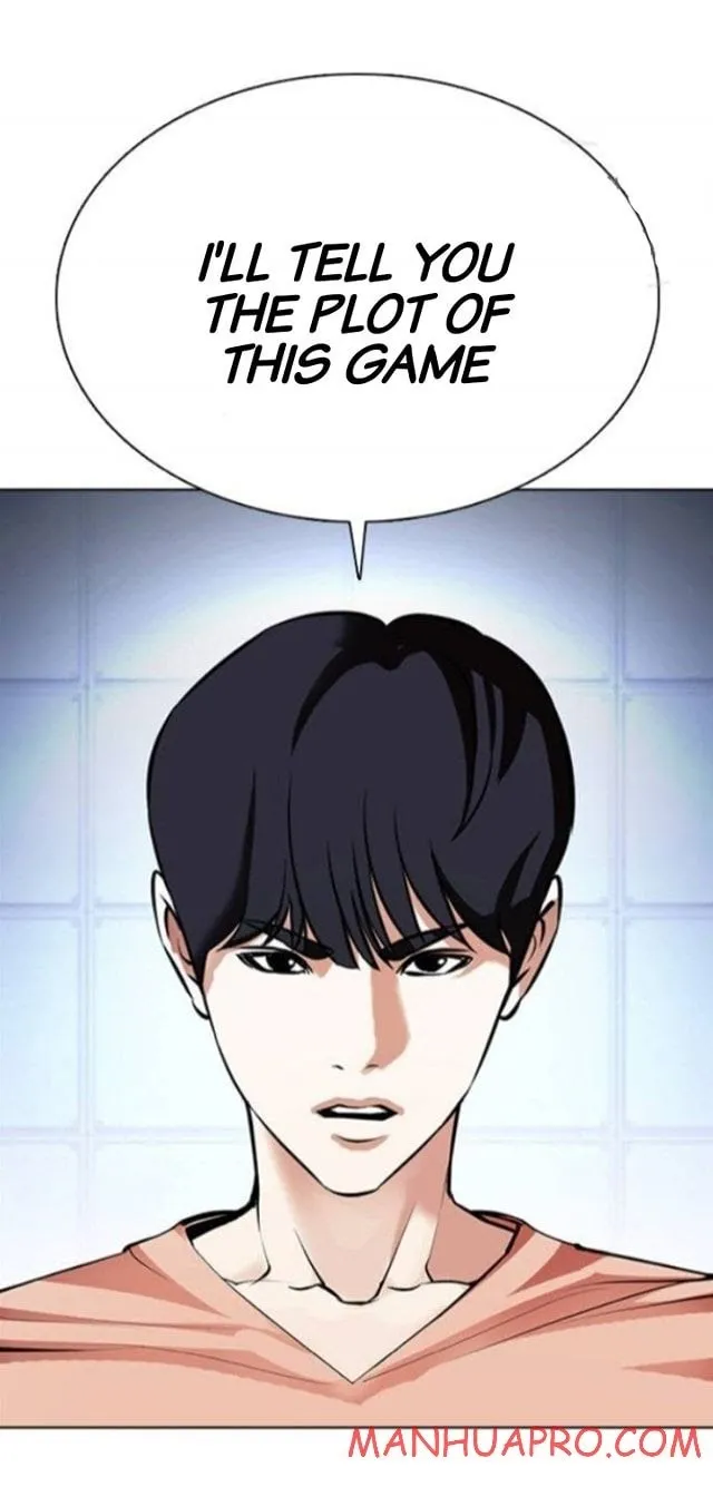 Lookism - Chapter 377 Page 3