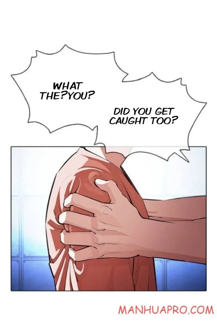 Lookism - Chapter 377 Page 4