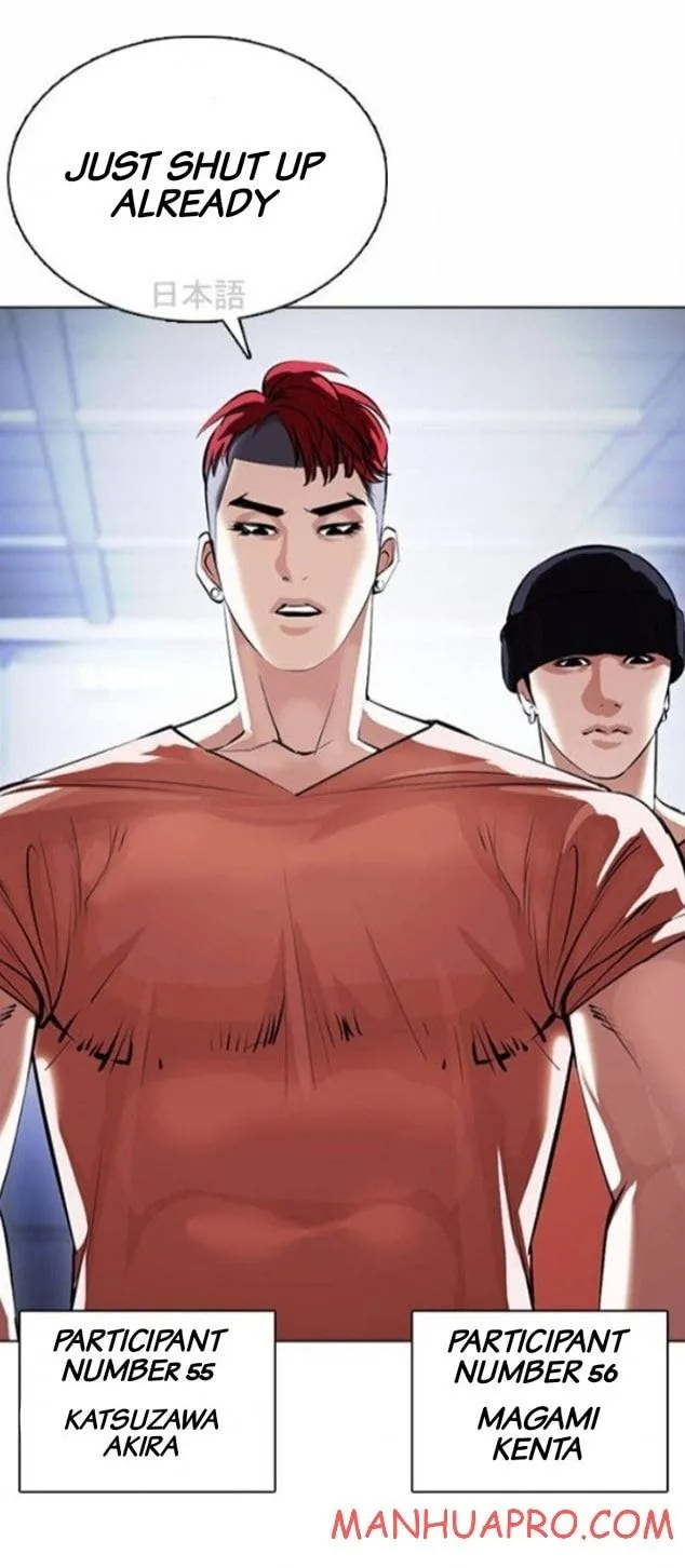 Lookism - Chapter 377 Page 14
