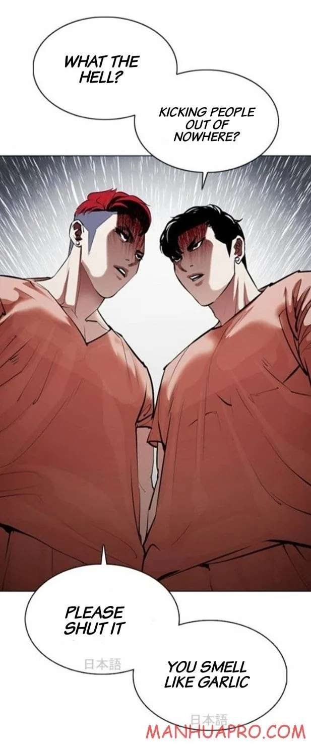 Lookism - Chapter 377 Page 15
