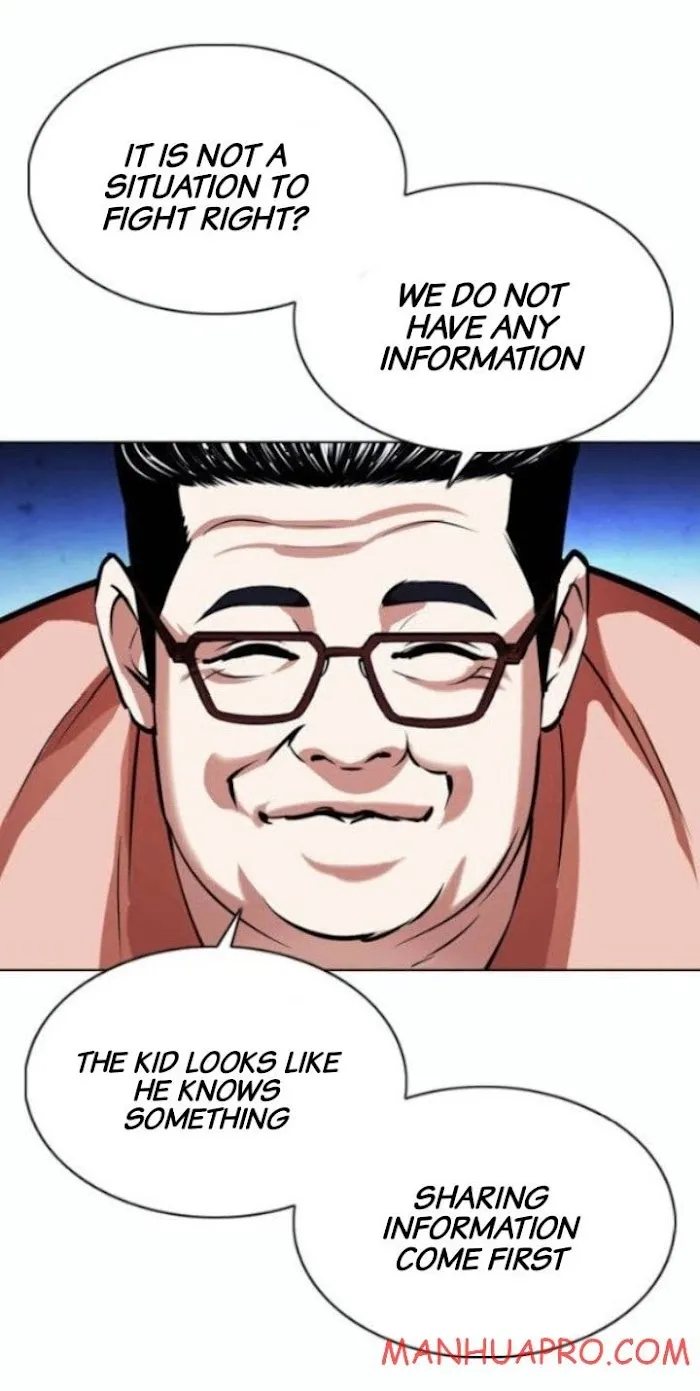 Lookism - Chapter 377 Page 17