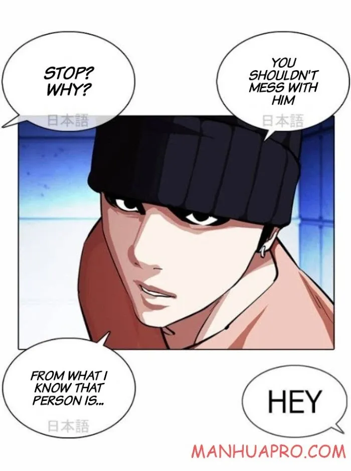 Lookism - Chapter 377 Page 19