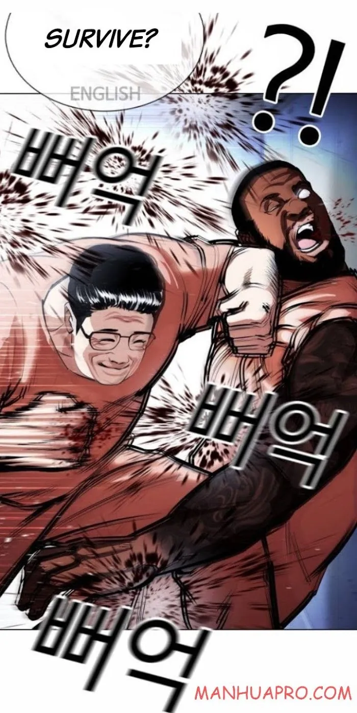 Lookism - Chapter 377 Page 23