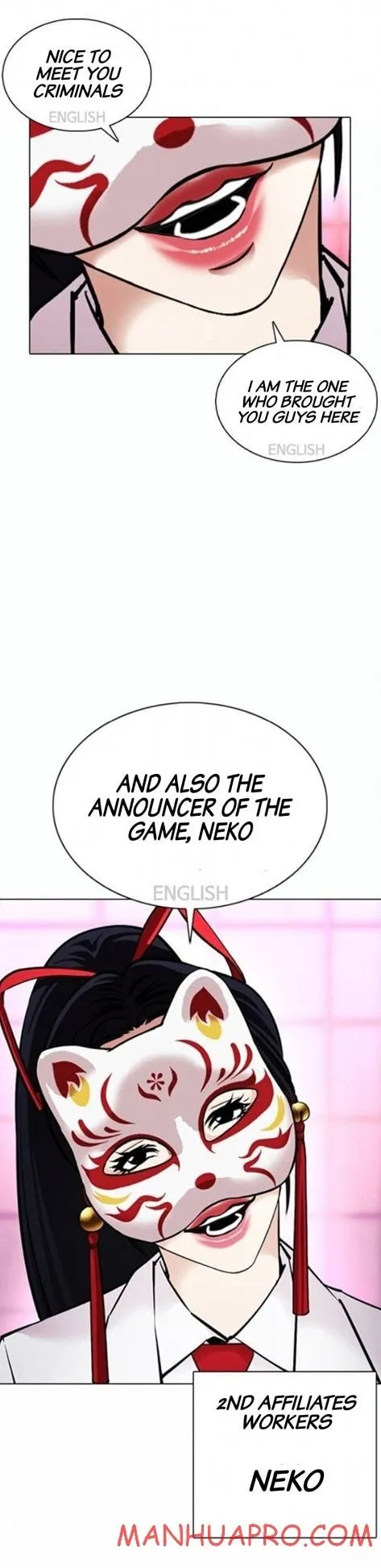 Lookism - Chapter 377 Page 30