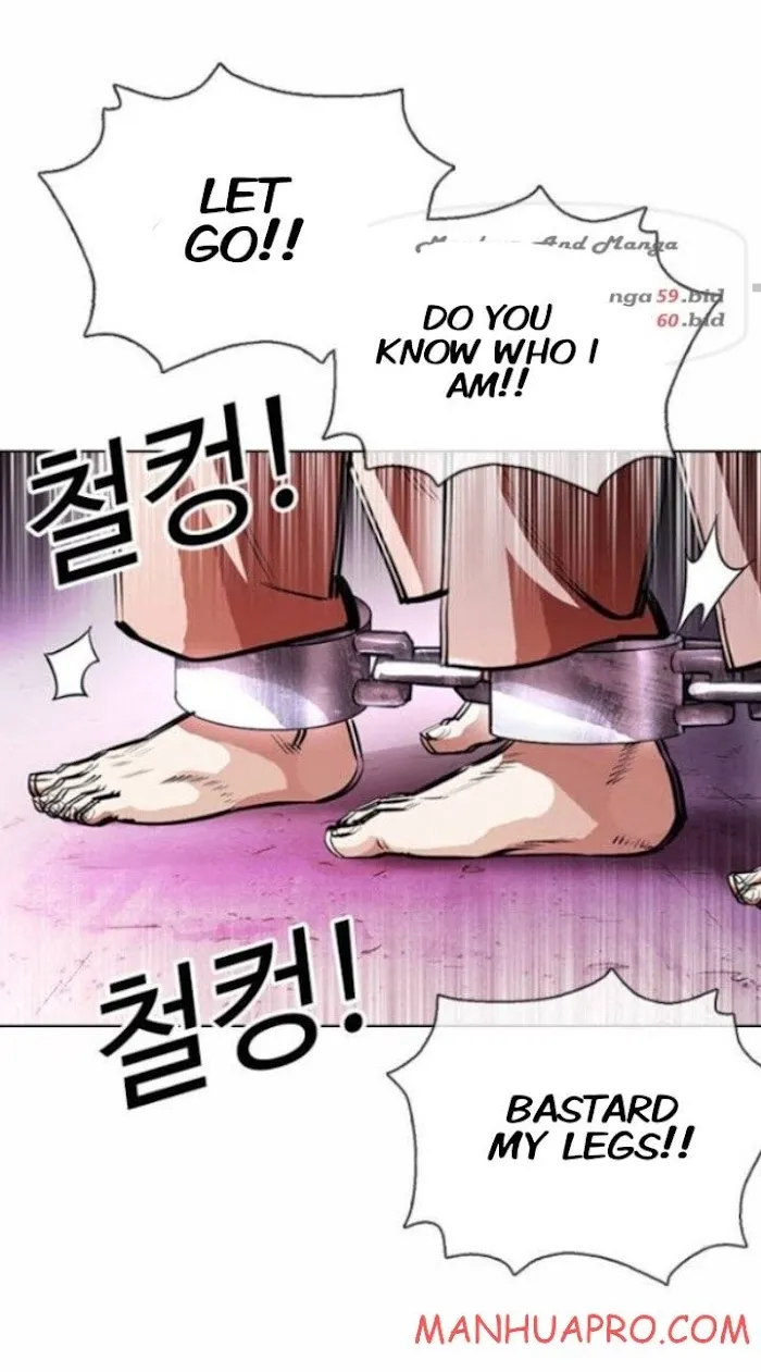 Lookism - Chapter 377 Page 33