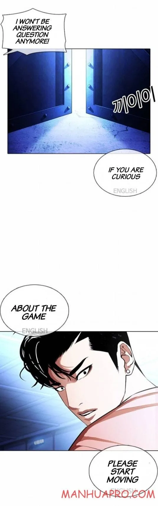 Lookism - Chapter 377 Page 43