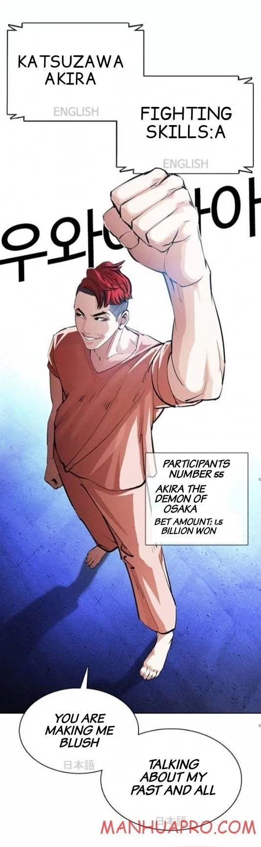 Lookism - Chapter 377 Page 63