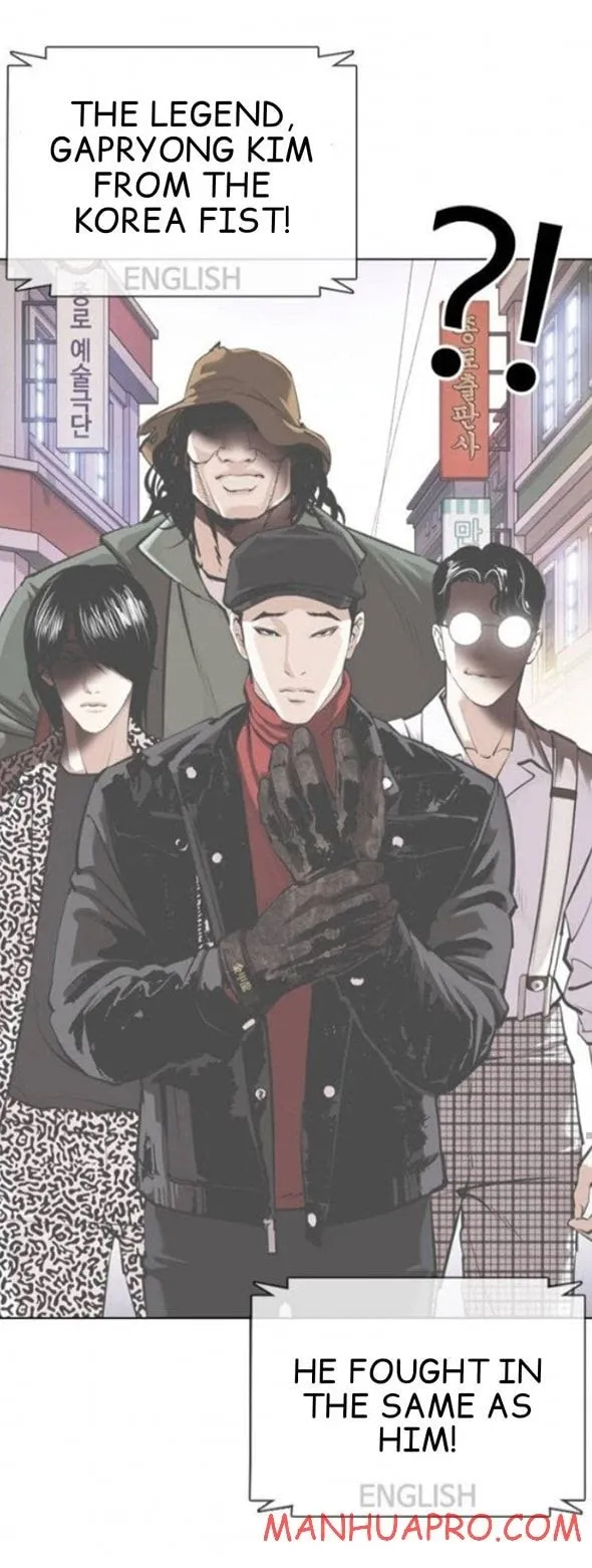 Lookism - Chapter 377 Page 70