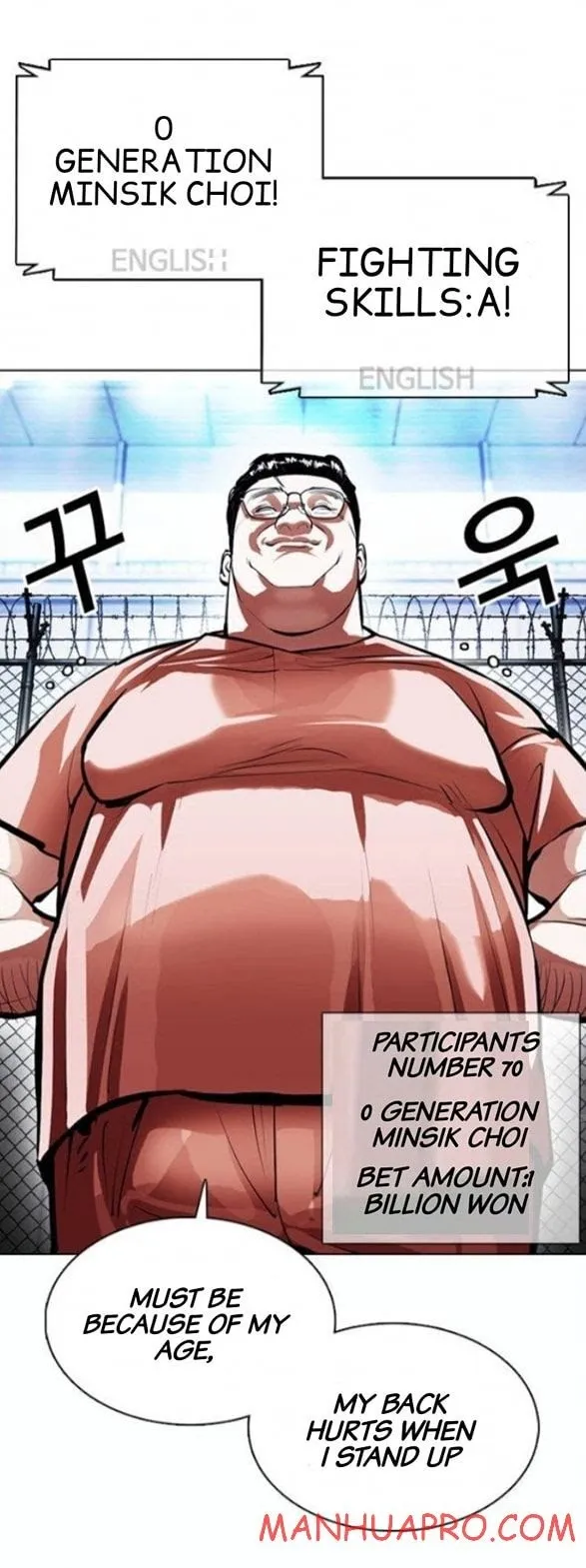Lookism - Chapter 377 Page 71