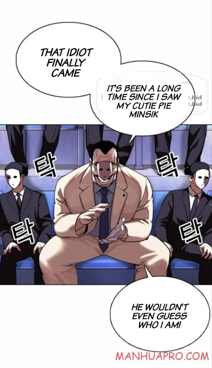 Lookism - Chapter 377 Page 74