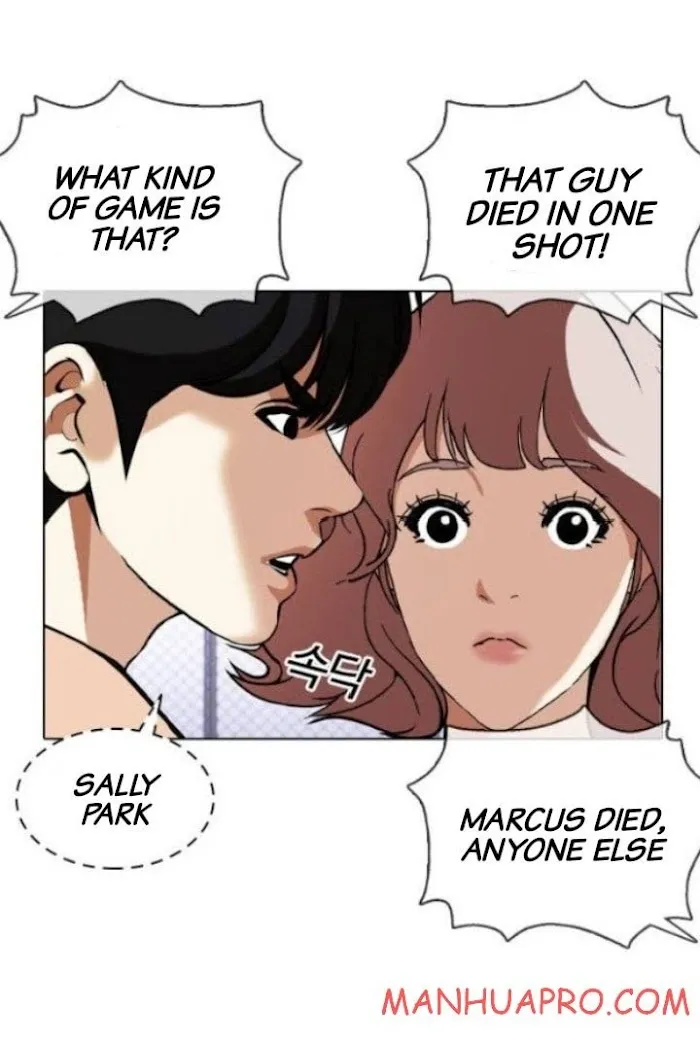Lookism - Chapter 377 Page 100