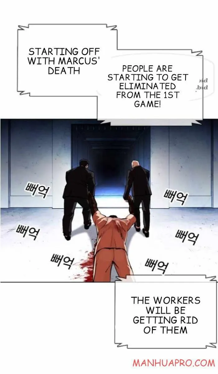 Lookism - Chapter 378 Page 8