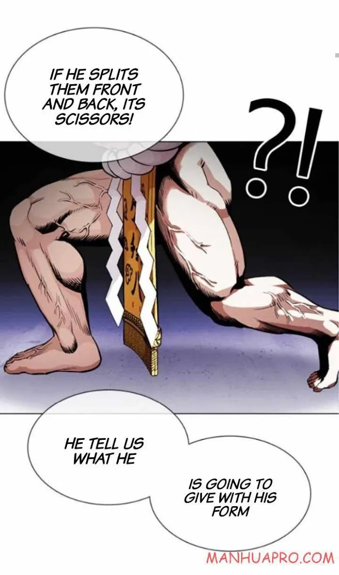 Lookism - Chapter 378 Page 12