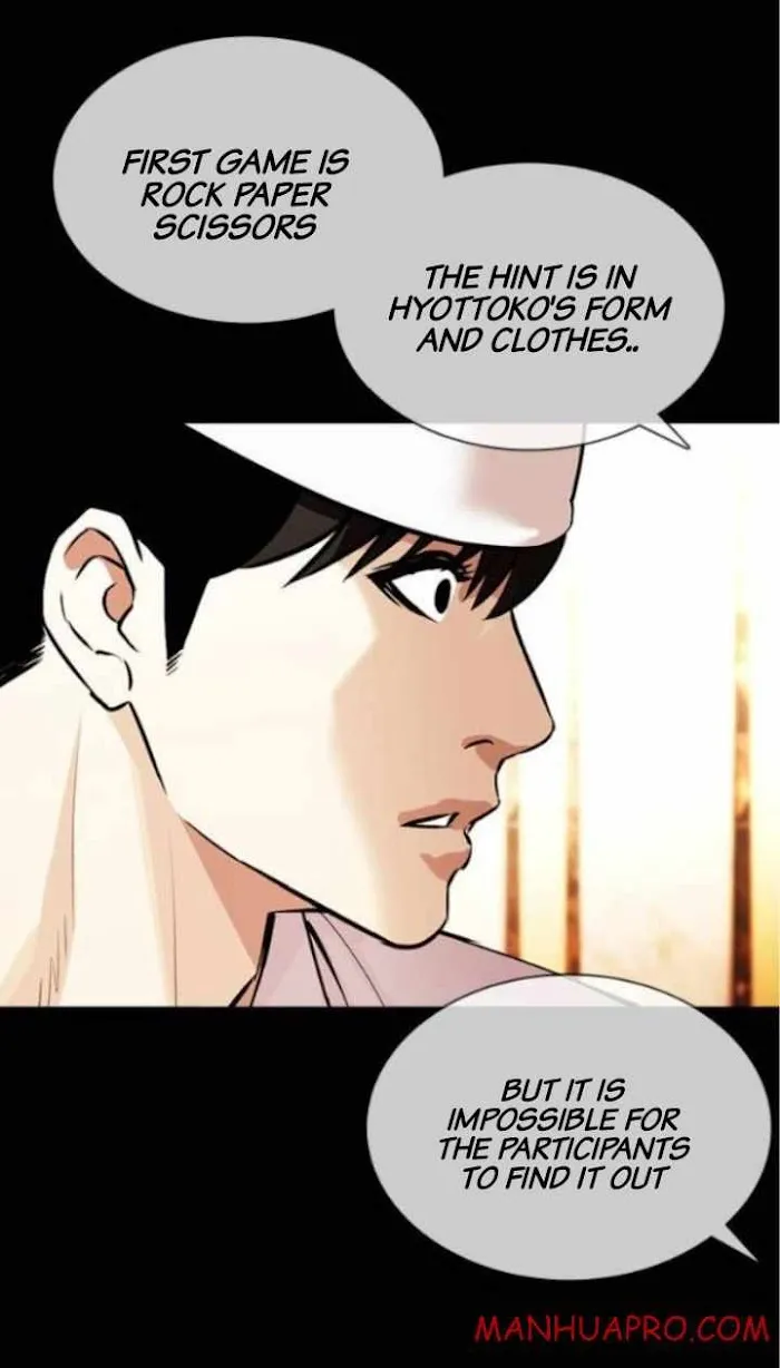 Lookism - Chapter 378 Page 28