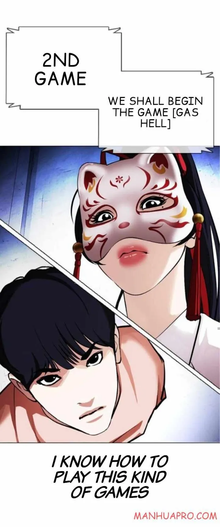 Lookism - Chapter 378 Page 35