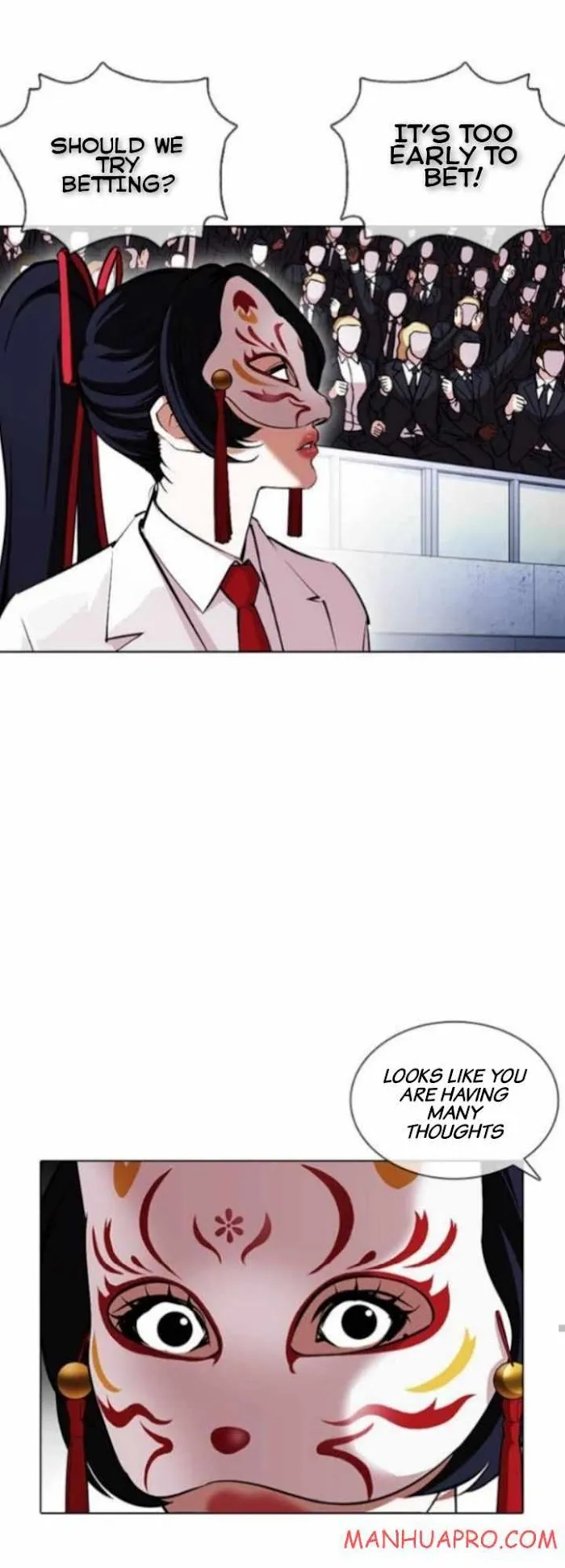 Lookism - Chapter 378 Page 40