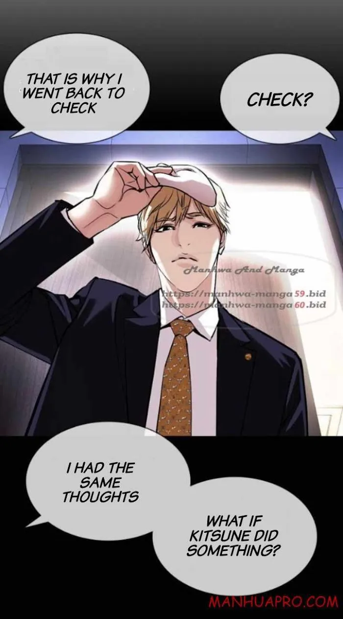 Lookism - Chapter 378 Page 43