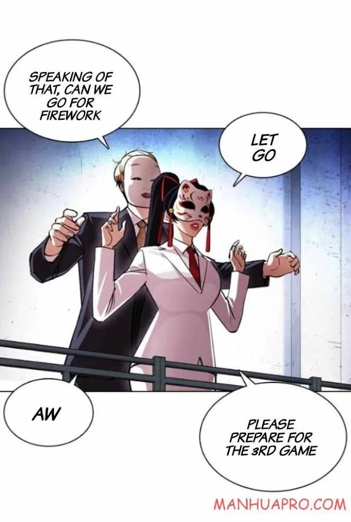 Lookism - Chapter 378 Page 45