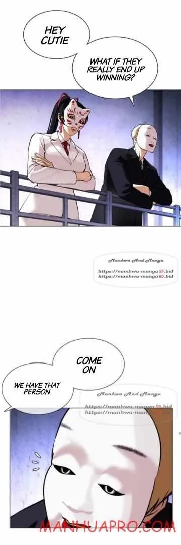 Lookism - Chapter 378 Page 84