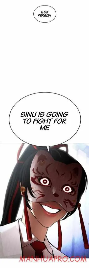 Lookism - Chapter 378 Page 85