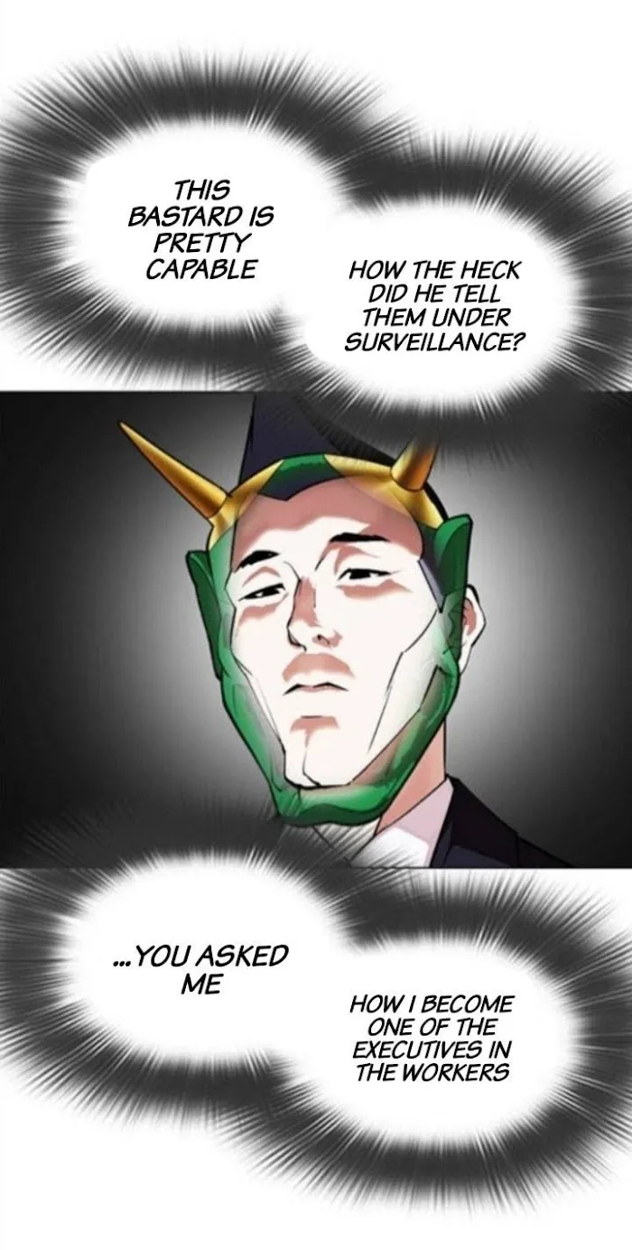 Lookism - Chapter 379 Page 4