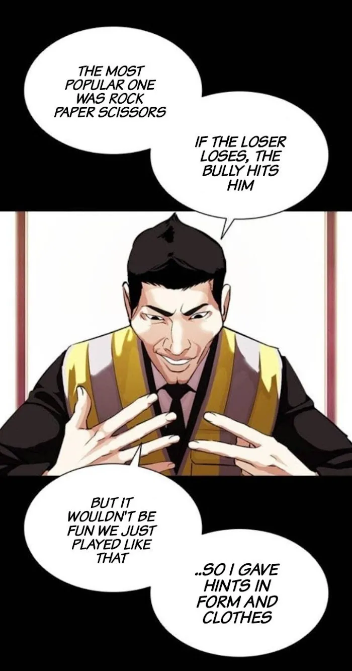 Lookism - Chapter 379 Page 7